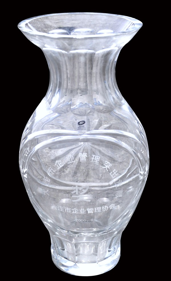 奖杯2
